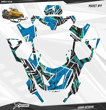 Комплект наклеек Снегоход STELS VIKING №003 (HARD)